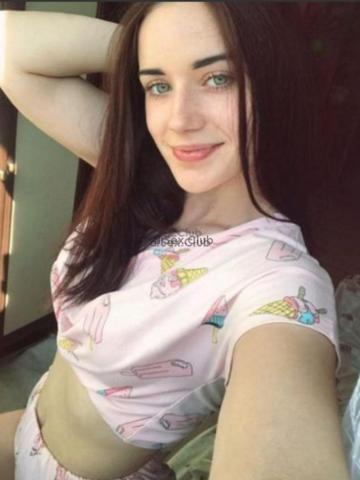 Лина